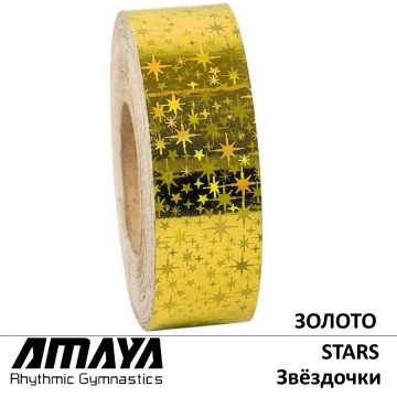 Обмотка AMAYA STARS Золото