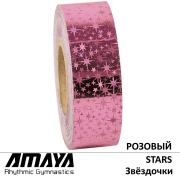 Обмотка AMAYA STARS Розовый