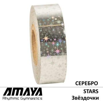 Обмотка AMAYA STARS Серебро