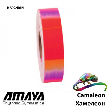 Обмотка AMAYA CHAMALEON Красный