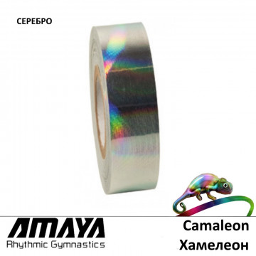 Обмотка AMAYA CHAMALEON Серебро