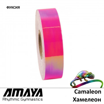Обмотка AMAYA CHAMALEON Фуксия