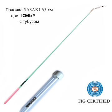 Палочка SASAKI M-700-JK 57 см ICMIxP (мятный/розовый)